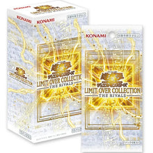 Konami card game packaging with 'Limit Over Collection: The Rivals' on a white background