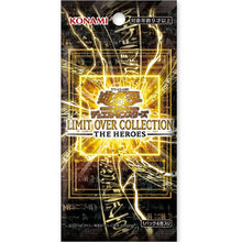 Yu-Gi-Oh! Limit Over Collection The Heroes Booster Packs Box Japanese Asian Edition