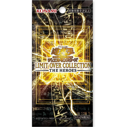 Yu-Gi-Oh! Limit Over Collection The Heroes Booster Packs Box Japanese Asian Edition