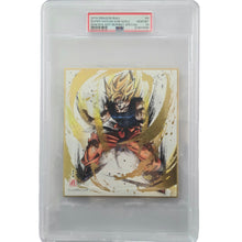 Dragon Ball Shikishi Art Reprint Special #5 Super Saiyan Son Goku 2019 PSA 10 Graded