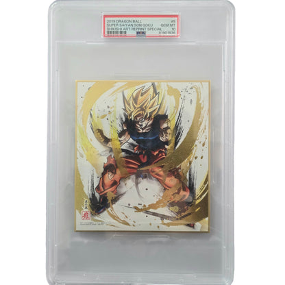 Dragon Ball Shikishi Art Reprint Special #5 Super Saiyan Son Goku 2019 PSA 10 Graded