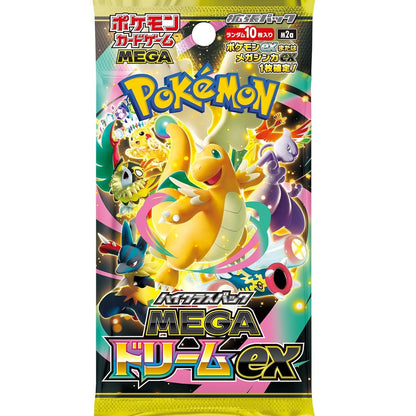 Pokemon TCG MEGA Dream ex M2A Booster Box 10 Packs Japanese Trading Cards