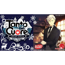 Tanto Cuore  Winter Romance Game
