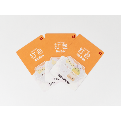 Quokka Games Yum Cha Game