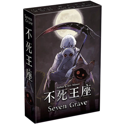 Seven Grave Game