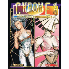 Chromebook 1/2 Game