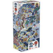 IELLO Puzzle Universe Play Donjon Foret #6 500 pieces