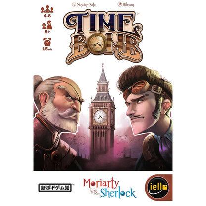 Iello Time Bomb Game