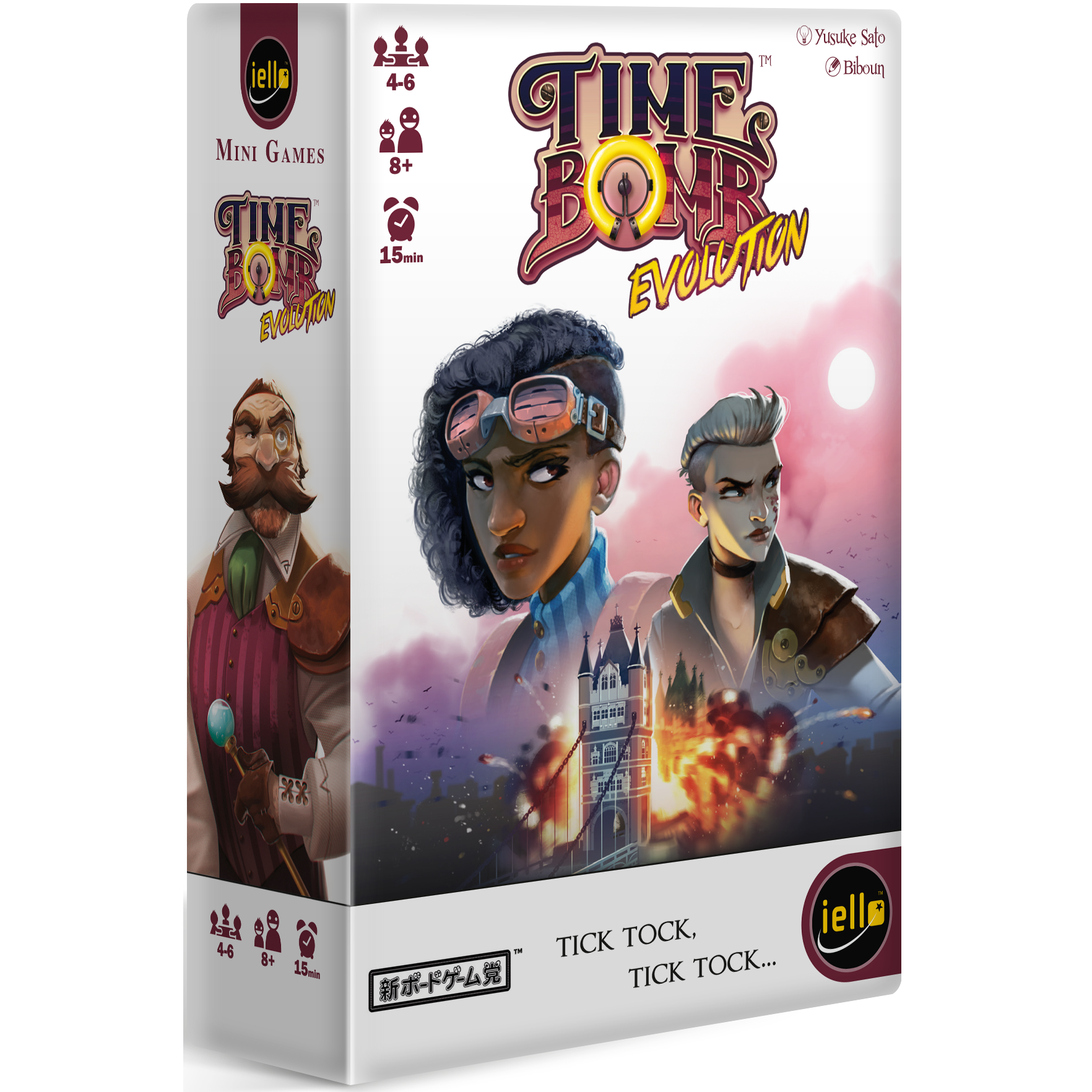 Time Bomb Evolution Game – SuperGamers