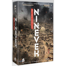 We Are Coming, Nineveh! Game