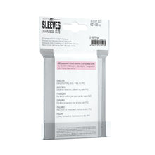 Gamegenic Just Sleeves Japanese Size White