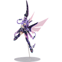 Good Smile Company Hyperdimension Neptunia Hyperdimension Neptunia: Purple Heart 1/7 Scale Figurine