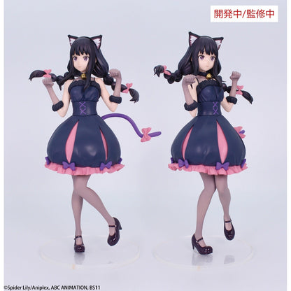 Good Smile Company Lycoris Recoil Brilliant Figure Inoue Takina Halloween Version Figurine