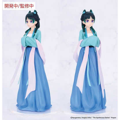 Good Smile Company The Apothecary Diaries Vivit Figure Maomao Hunting Figurine
