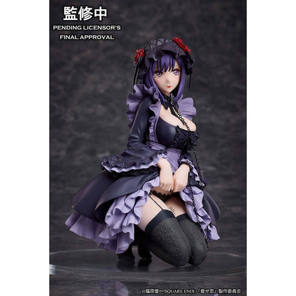 Good Smile Company My Dress-Up Darling Marin Kitagawa Shizuku Kuroe Cosplay Version Non Scale Figure Figurine