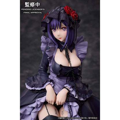 Good Smile Company My Dress-Up Darling Marin Kitagawa Shizuku Kuroe Cosplay Version Non Scale Figure Figurine