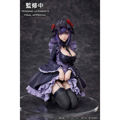 Good Smile Company My Dress-Up Darling Marin Kitagawa Shizuku Kuroe Cosplay Version Non Scale Figure Figurine