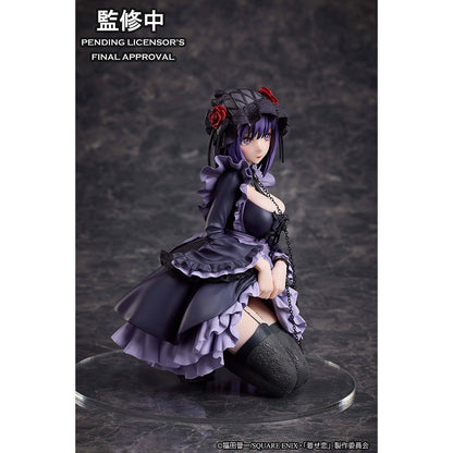 Good Smile Company My Dress-Up Darling Marin Kitagawa Shizuku Kuroe Cosplay Version Non Scale Figure Figurine