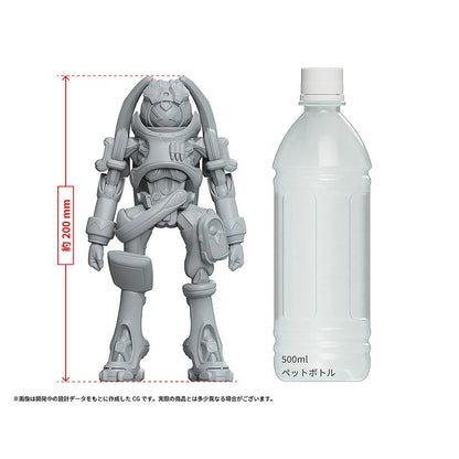 Good Smile Company Overman King Gainer PLAMAX King Gainer Figurine