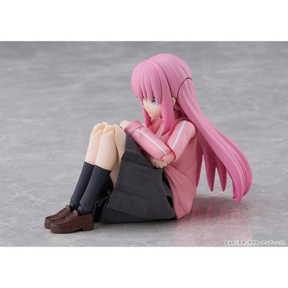 Good Smile Company Bocchi the Rock! Figma Hitori Gotoh Figurine