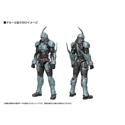 Good Smile Company Titanomachia Plamax Gale Hound Guyver 01 Figurine