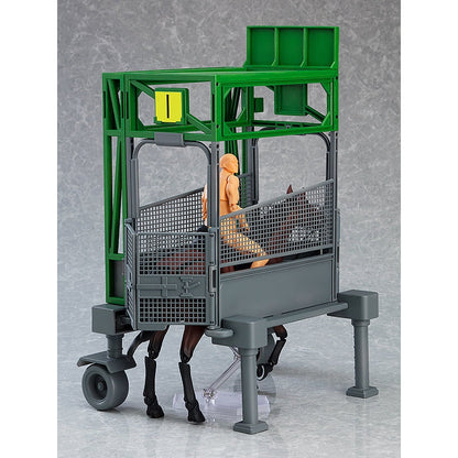 Good Smile Company Figma Plus Starting Gate Figurine