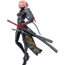 Good Smile Company Falslander Figma Samurai Figurine