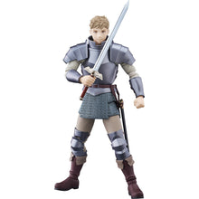 Good Smile Company Delicious in Dungeon Figma Laios Figurine