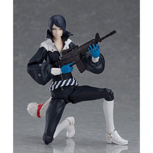 Good Smile Company Persona5 Figma Fox Figurine
