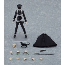 Good Smile Company Devil Summoner Series Figma Raidou Kuzunoha Figurine