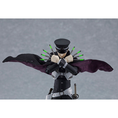 Good Smile Company Devil Summoner Series Figma Raidou Kuzunoha Figurine