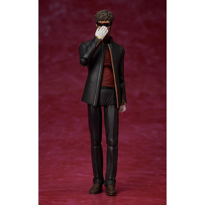 Good Smile Company Rebuild of Evangelion Figma Gendo Ikari Figurine