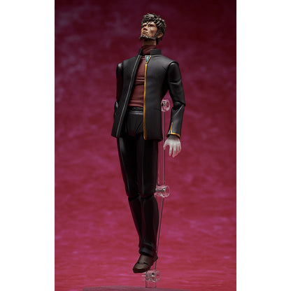 Good Smile Company Rebuild of Evangelion Figma Gendo Ikari Figurine