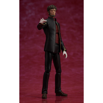 Good Smile Company Rebuild of Evangelion Figma Gendo Ikari Figurine