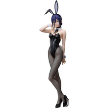 Good Smile Company Chainsaw Man The Movie Reze Arc Bunny Version 1/4 Scale Figurine