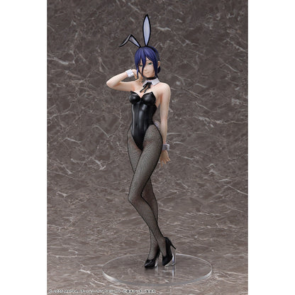 Good Smile Company Chainsaw Man The Movie Reze Arc Bunny Version 1/4 Scale Figurine