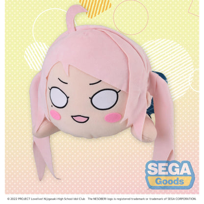 Good Smile Company Love Live! Nijigasaki High School Idol Club NESOBERI Lay-Down MEJ Plush Lanzhu Zhong Figurine
