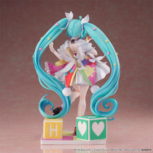 Good Smile Company Character Vocal Series 01 Hatsune Miku Expo 2023 VR Version 1/7 Scale Figurine