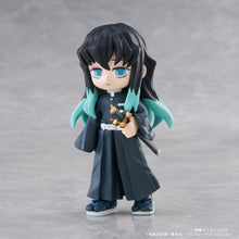 Good Smile Company Demon Slayer Kimetsu No Yaiba PalVerse Volume 3 6 in the Assortment Figurine