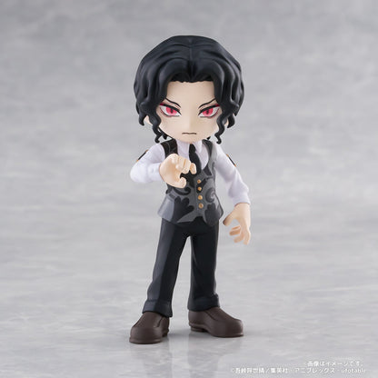 Good Smile Company Demon Slayer Kimetsu No Yaiba PalVerse Volume 3 6 in the Assortment Figurine