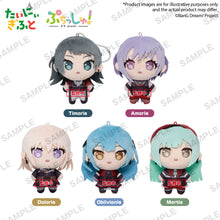 Good Smile Company BanG Dream! Puchish! Ave Mujica Doloris Figurine