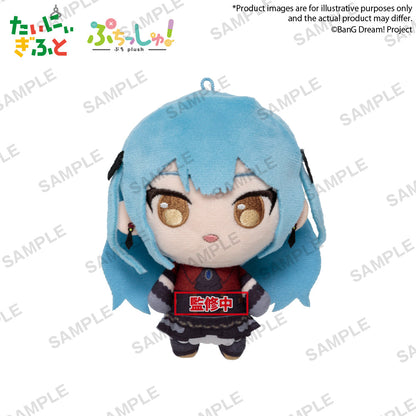 Good Smile Company BanG Dream! Puchish! Ave Mujica Oblivionis Figurine
