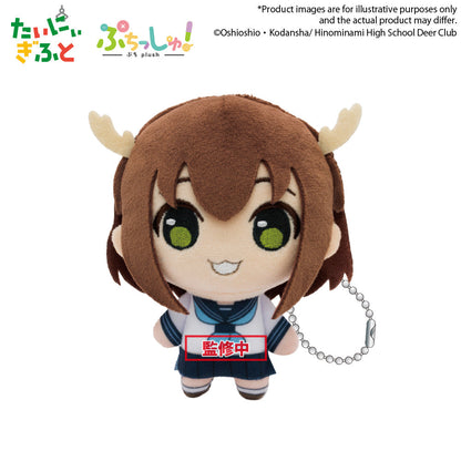 Good Smile Company My Deer Friend Nokotan Puchish! Noko Shikanoko Figurine