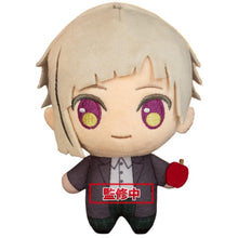 Good Smile Company Bungo Stray Dogs Puchish! Atsushi Nakajima Figurine