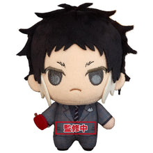 Good Smile Company Bungo Stray Dogs Puchish! Ryunosuke Akutagawa Figurine