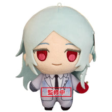 Good Smile Company Bungo Stray Dogs Puchish! Tatsuhiko Shibusawa Figurine