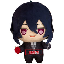 Good Smile Company Bungo Stray Dogs Puchish! Fyodor D. Figurine