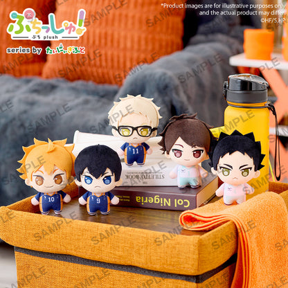 Good Smile Company Puchish! Haikyu!! Volume1 Hajime Iwaizumi Figurine