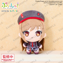 Good Smile Company Goddess of Victory Nikke Puchish! Volume 1 Rapi Figurine