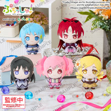 Good Smile Company Puchish! Puella Magi Madoka Magica Mami Tomoe Figurine